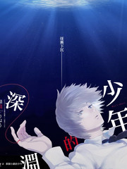 蜜桃漫画 极限厨房 竞技综艺